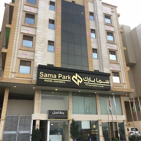 Sama Park Hotel Джидда Екстер'єр фото