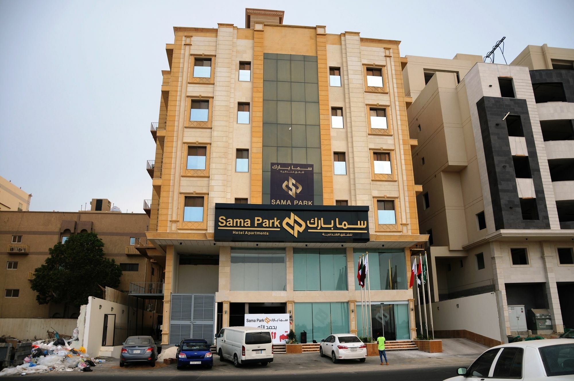 Sama Park Hotel Джидда Екстер'єр фото