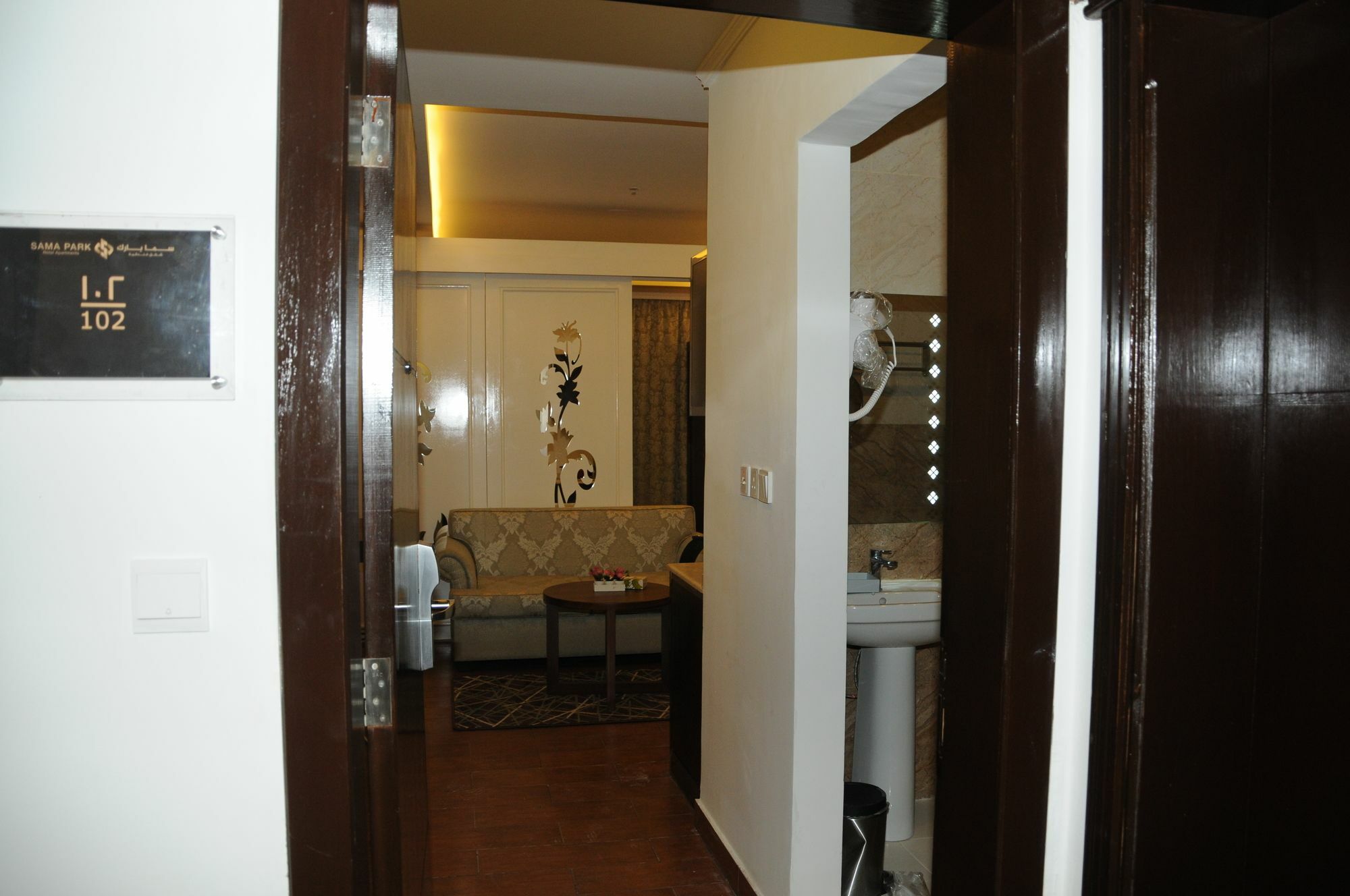 Sama Park Hotel Джидда Екстер'єр фото